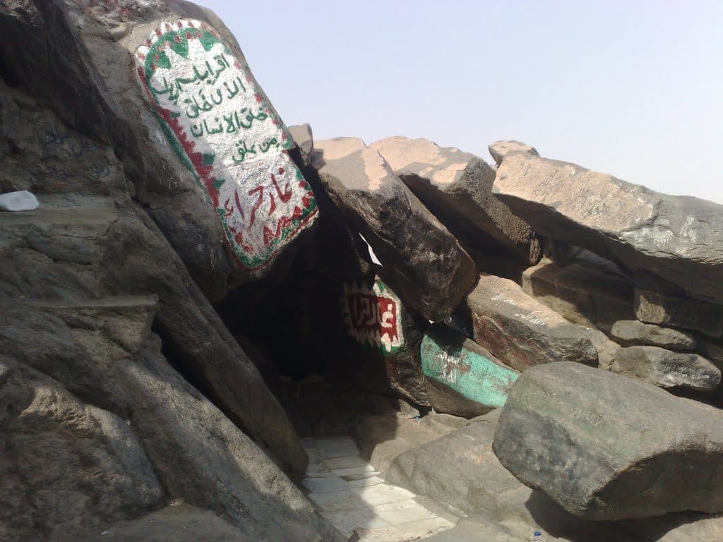 Cave of Hira: Where Revelation Began