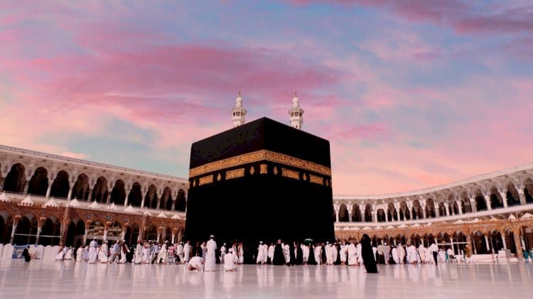 What is the Kaaba?